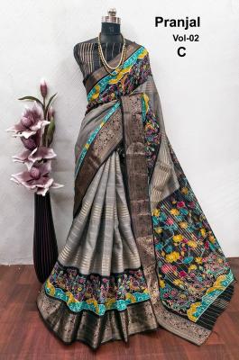 Malhar shreya-vol-5 saree designer sarees wholesalers